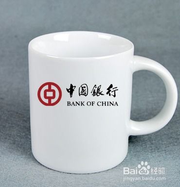 如何选择杯子,送什么样的杯子比较好