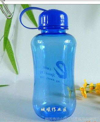 厂家直批塑料杯礼品杯广告太空杯促销杯定制可印logo个性礼品