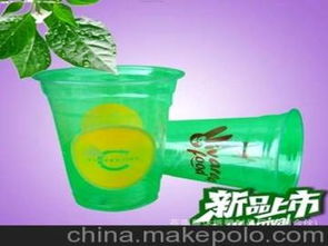 苍南塑料杯供应商,价格,苍南塑料杯批发市场 