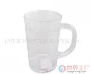 批发啤酒杯,塑料杯,口杯,促销杯,礼品杯_家居家具_世界工厂网中国产品信息库