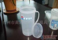 牛奶杯 塑料杯 广告杯 礼品 促销品[批发]_广告促销礼品_世界工厂网中国产品信息库