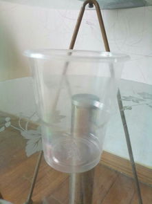 这个塑料杯能装多少毫升水