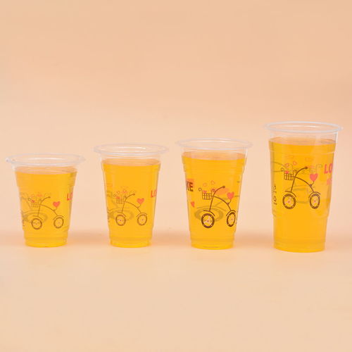 杯果汁杯套装带吸管盖打包袋一次性杯子塑料杯饮料杯豆浆奶茶
