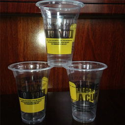 一次性塑料杯厂家 鑫永安纸塑 在线咨询 一次性塑料杯