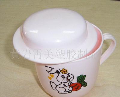 工厂直销水杯 塑料杯 带盖杯