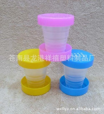 【厂家直供】塑料杯ps,广告促销品,价格便宜做货快 4.50、4.30、4.10元/个 资讯画报