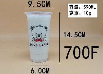 沈阳双江沈阳塑料杯,专业长春塑料杯经验丰富