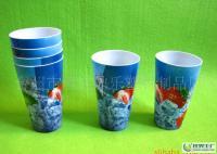 塑料水杯 PP水杯 塑料杯 口杯[供应]_广告促销礼品_世界工厂网中国产品信息库