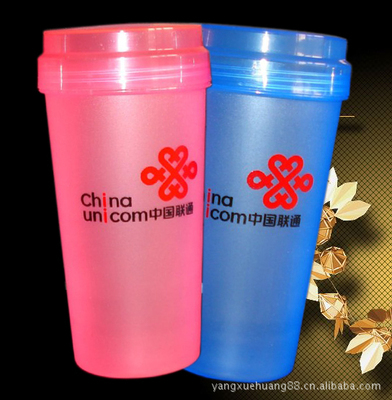 外贸塑料杯,出口塑料杯,饮水塑料杯,饮料塑料杯,圆形塑料杯 - 外贸塑料杯,出口塑料杯,饮水塑料杯,饮料塑料杯,圆形塑料杯厂家 - 外贸塑料杯,出口塑料杯,饮水塑料杯,饮料塑料杯,圆形塑料杯价格 - 杨学晃 - 