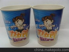 普通塑料杯子供应商,价格,普通塑料杯子批发市场 
