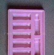 广州市永盛吸塑塑料包装厂/保温杯吸塑托盘包装[供应]_塑料包装制品_世界工厂网中国产品信息库