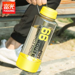 富光太空杯大容量塑料杯便携防漏太空杯夏天户外水杯运动健身水壶