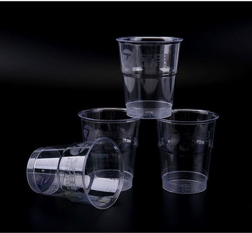 一次性品茗航空水晶杯功夫茶杯塑料杯子试饮品尝加硬套装食品级