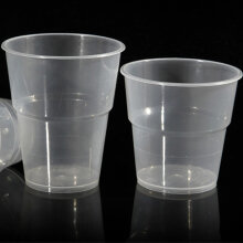 【无盖塑料杯】价格_图片_品牌_怎么样-