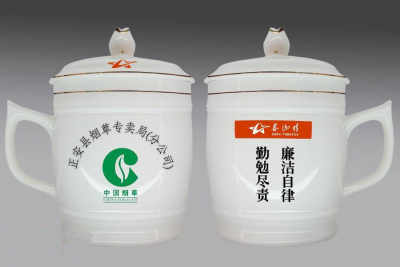 贵州陶瓷茶杯定制与多样化杯具供应 打造专业办公与会议体验
