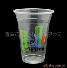 青岛茂盛塑料包装 引领塑料杯行业创新与可持续发展